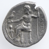 Thrace, Mesembria, in the Name & Types of Alexander III (the Great), AR Tetradrachm, 175-125 BC, VERY RARE, R